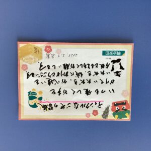 ボランティアの方より頂いたお礼の手書きカードの写真