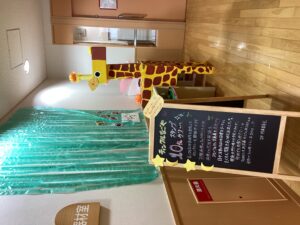 2階フロア内壁面飾りの写真１